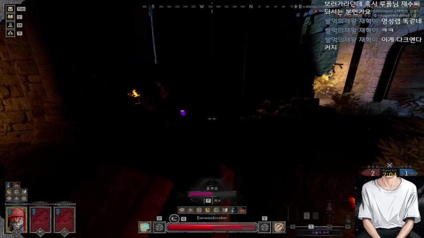 Eunwooinvoker 라이브 이미지
