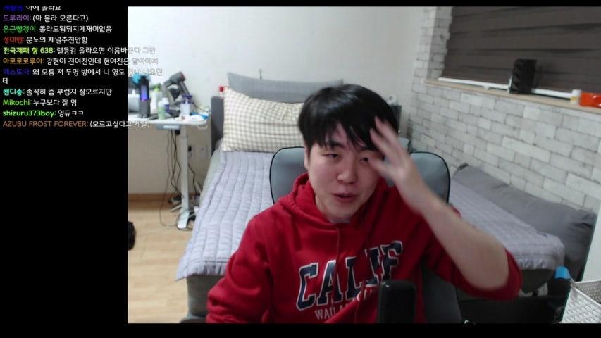 렐라ㅋ 라이브 미리보기