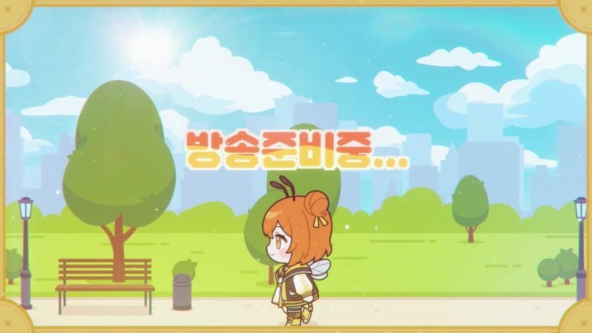 미츠바치 코루하 라이브 미리보기