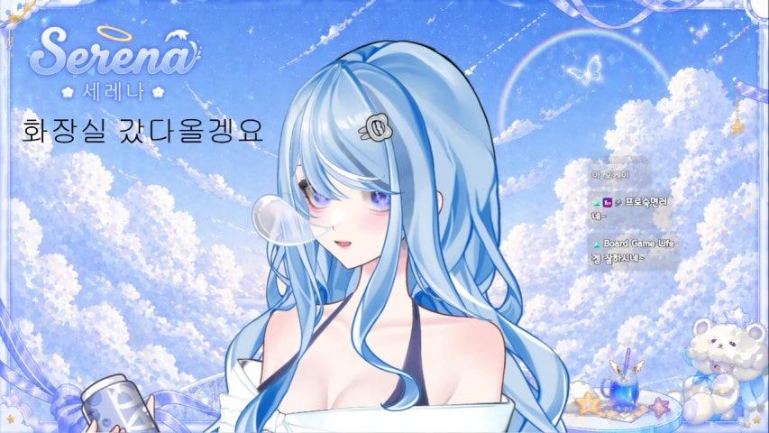 방송화면 썸네일
