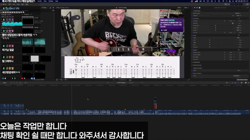 방송화면 썸네일