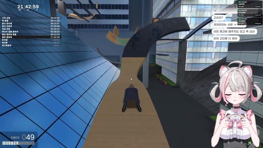 방송화면 썸네일