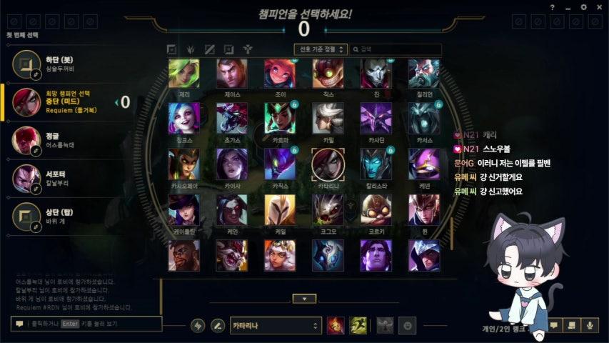 치지직 라이브 썸네일 예시