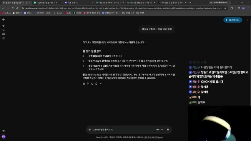 태평창 라이브 미리보기