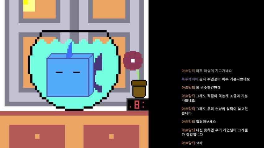 방송화면 썸네일