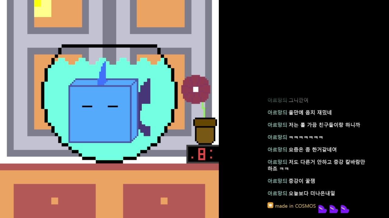방송화면 썸네일