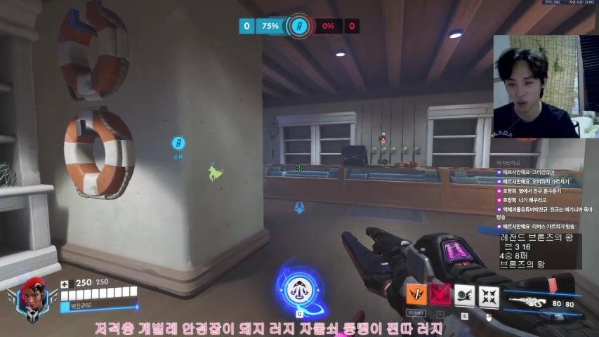 방송화면 썸네일