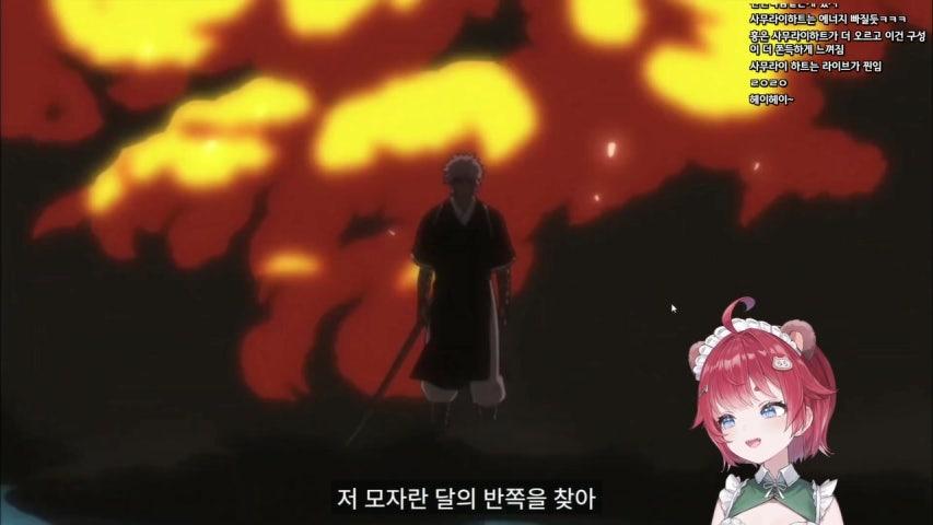 방송화면 썸네일