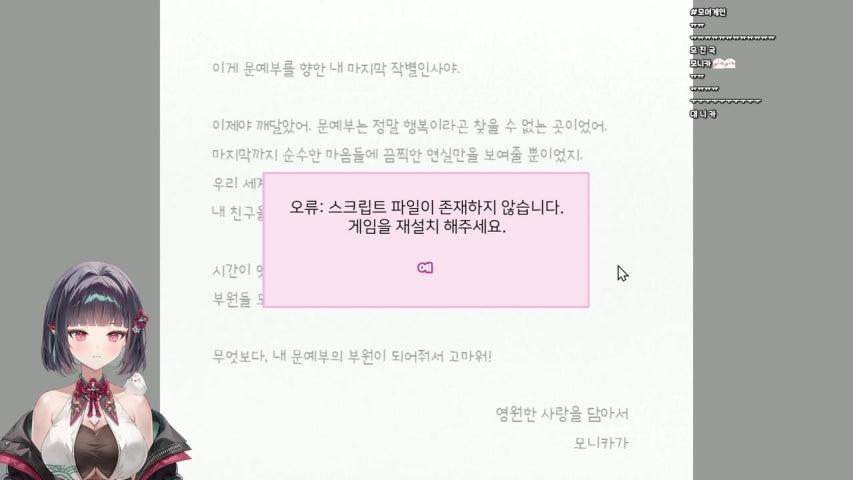 방송화면 썸네일