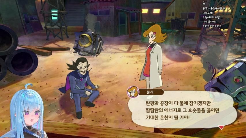 방송화면 썸네일
