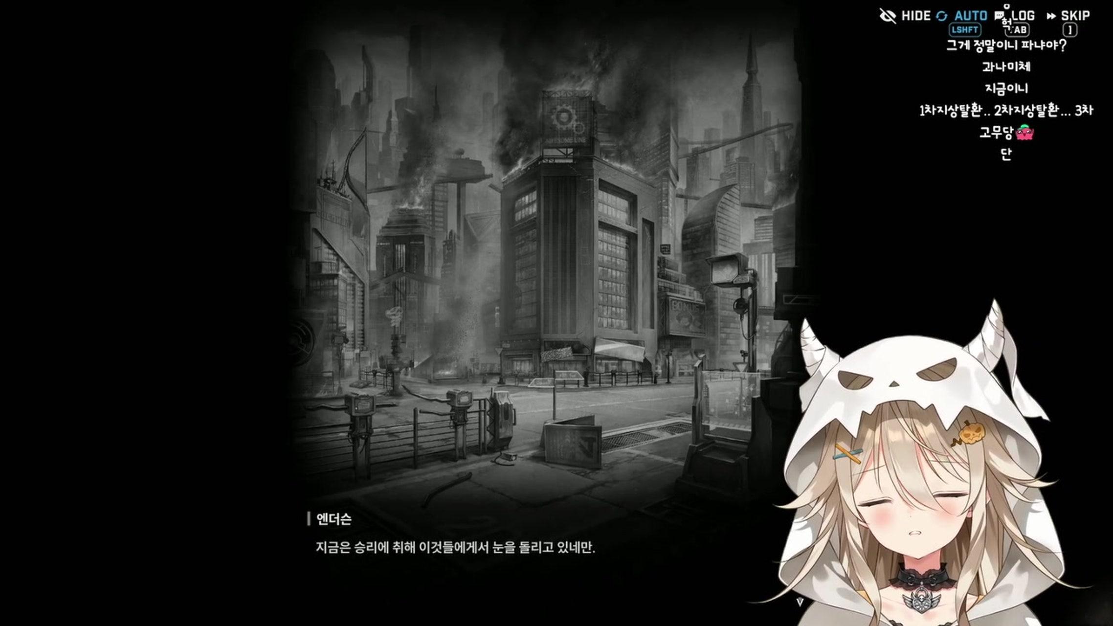 방송화면 썸네일