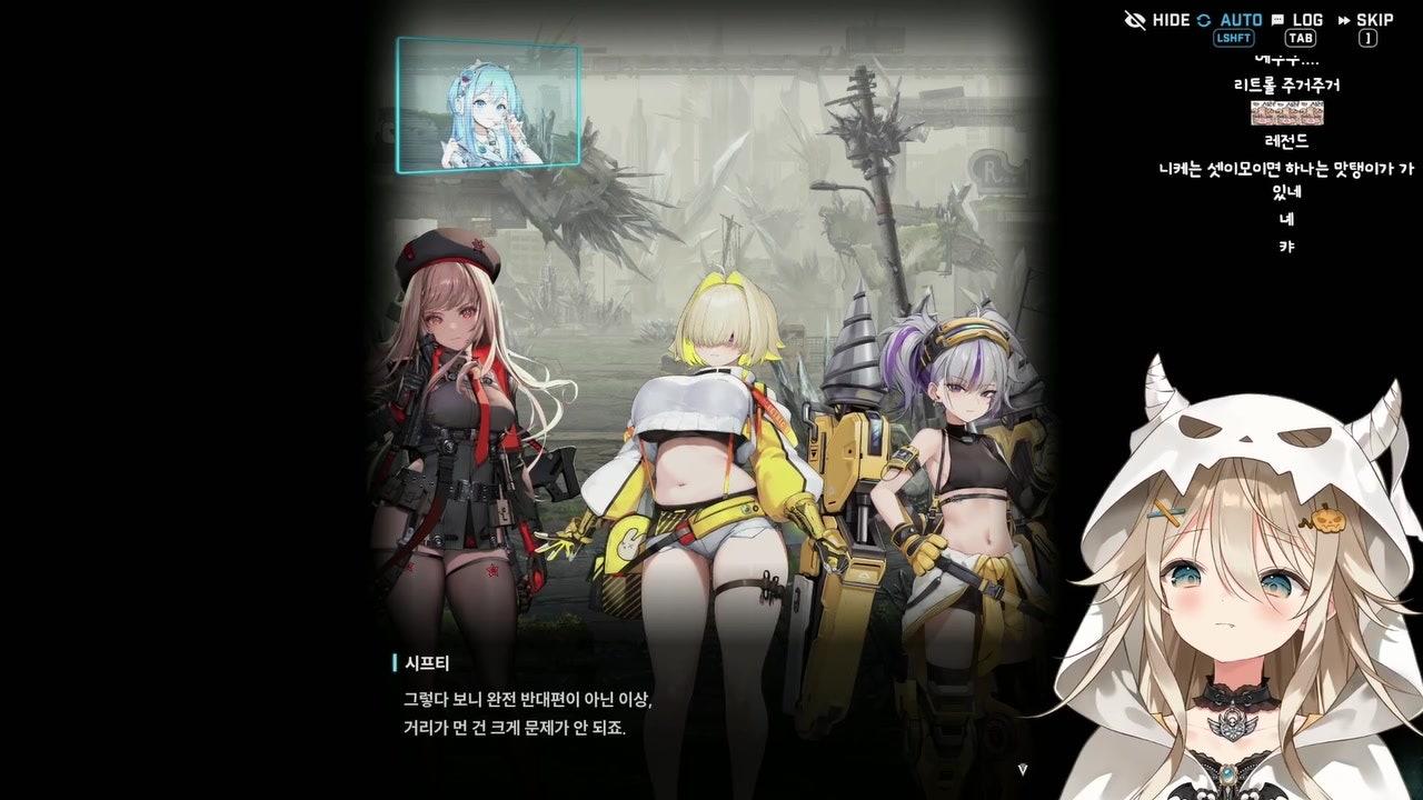 카네코 파냐 Planeta 라이브 썸네일