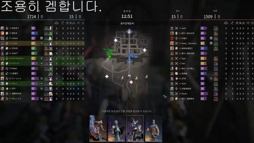 방송화면 썸네일