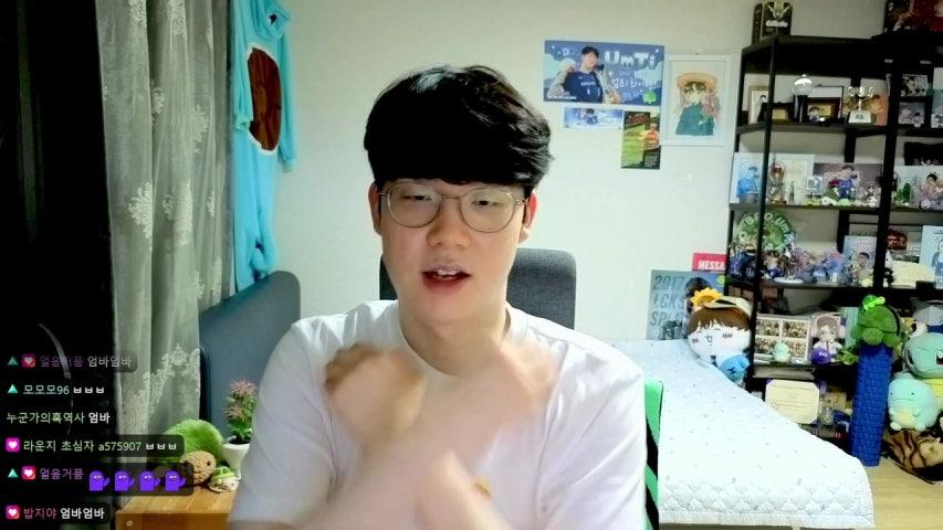 방송화면 썸네일