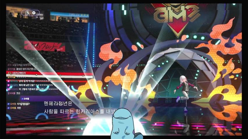 방송화면 썸네일