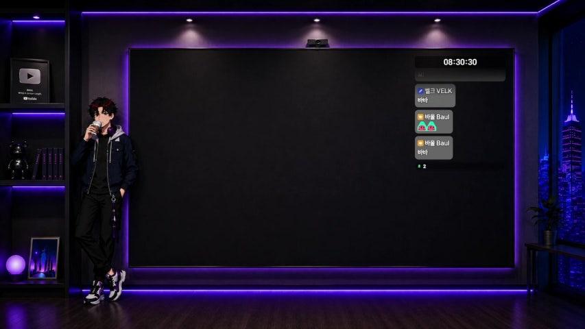 방송화면 썸네일