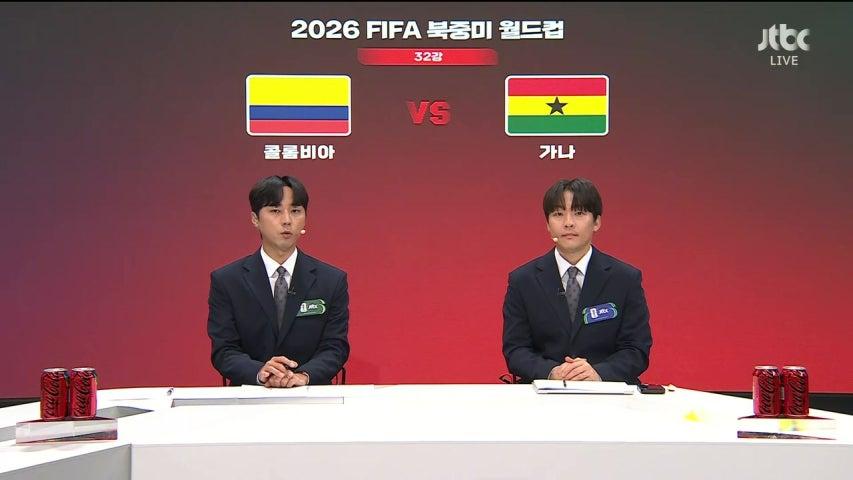 아르헨티나 vs 카보베르데 - FIFA 북중미 월드컵 | 32강전