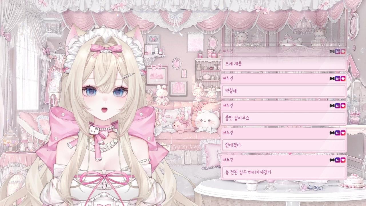 러엔피 라이브 썸네일