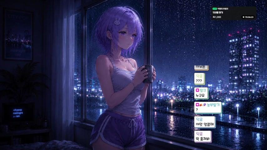 방송화면 썸네일