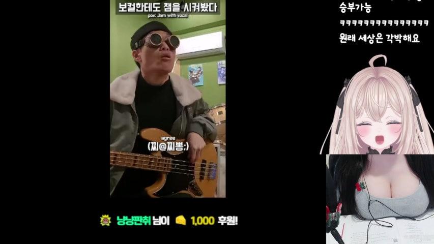 방송화면 썸네일