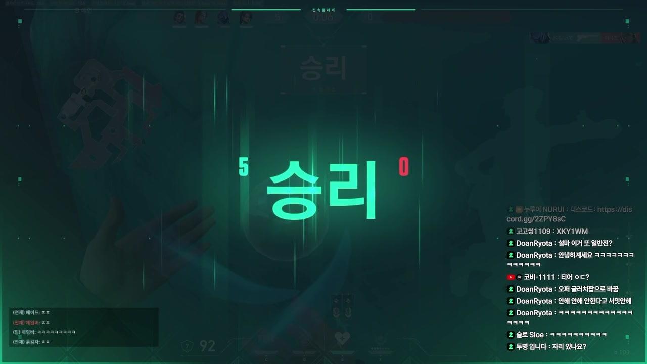 방송화면 썸네일