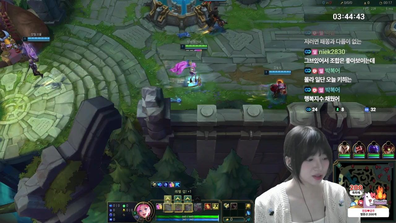 키히쨩 라이브 썸네일