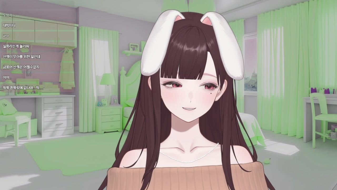무아 Muah 라이브 썸네일