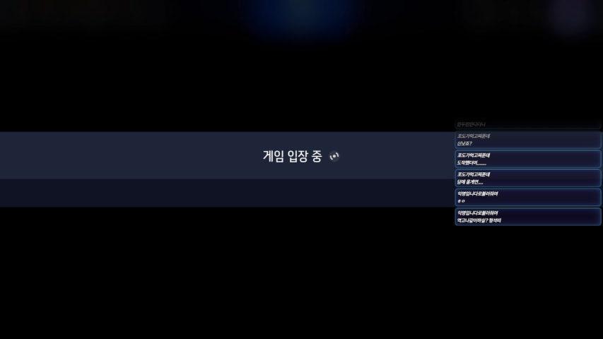방송화면 썸네일