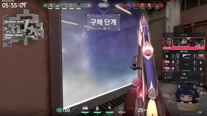 방송화면 썸네일