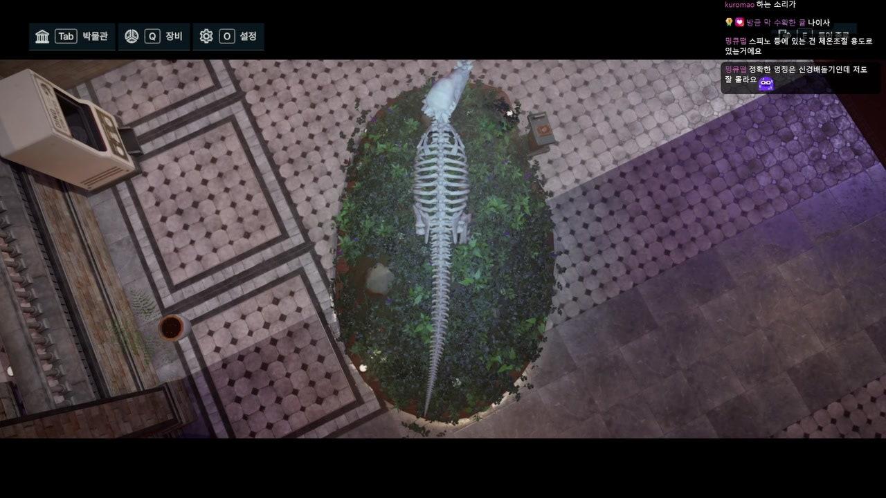 방송화면 썸네일