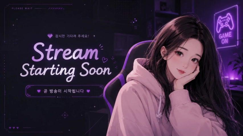 김나나나 라이브 미리보기
