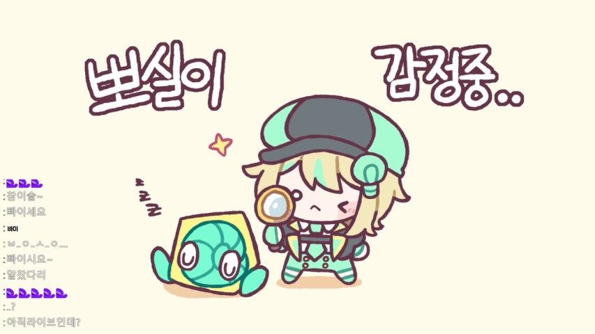 방송화면 썸네일