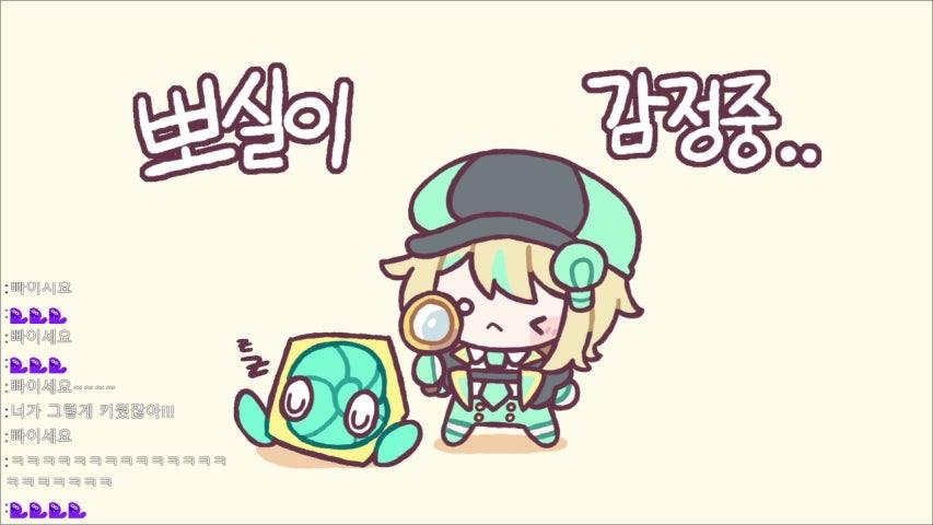 방송화면 썸네일