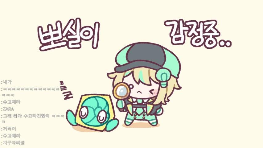 방송화면 썸네일