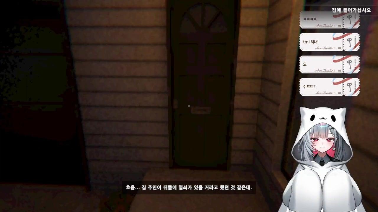 라이브 썸네일