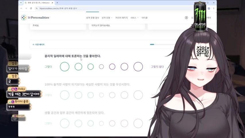방송화면 썸네일