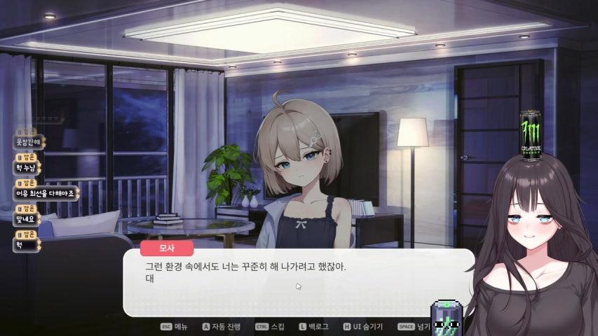 방송화면 썸네일