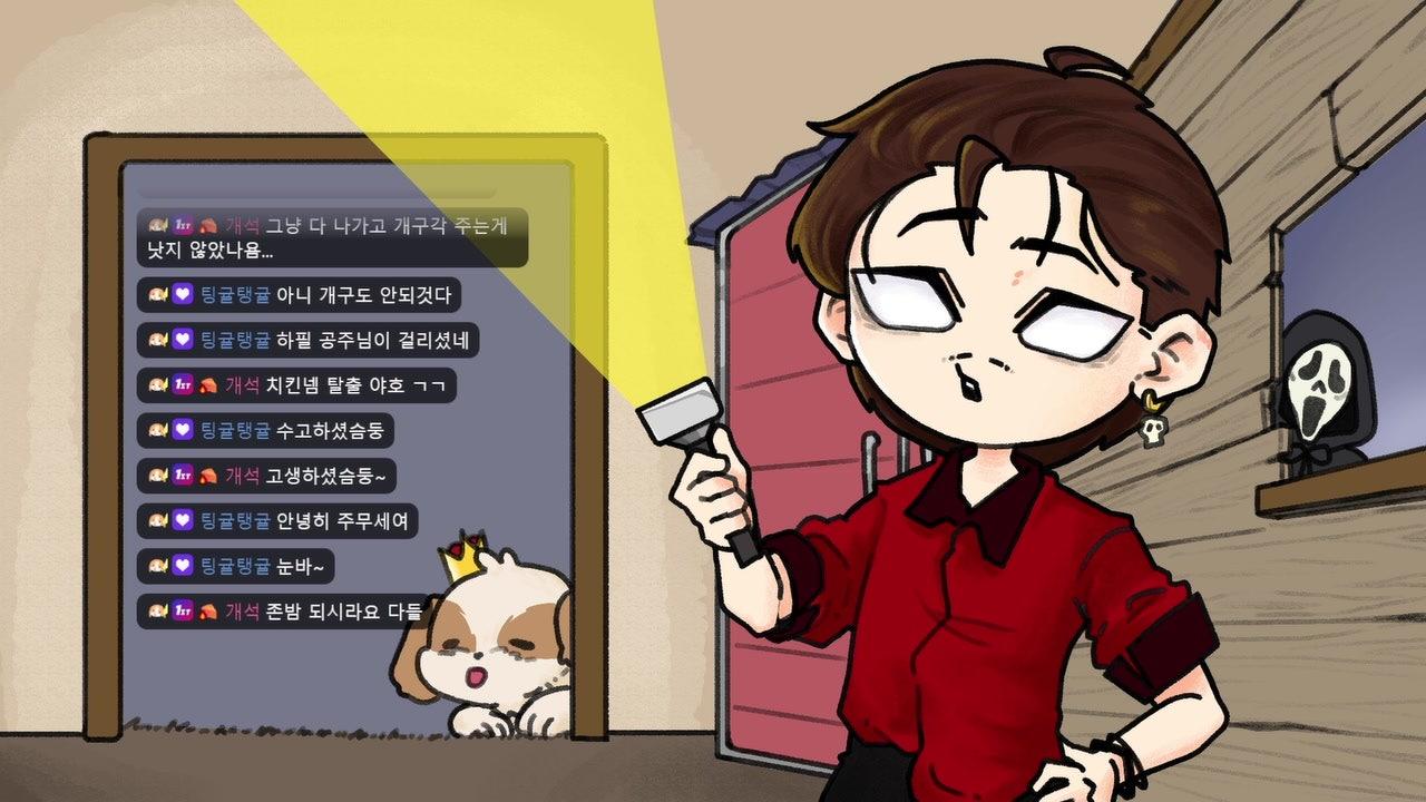 방송화면 썸네일