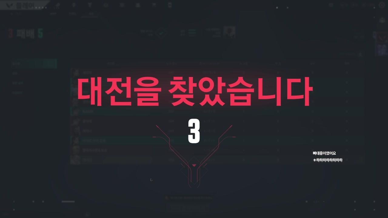 방송화면 썸네일