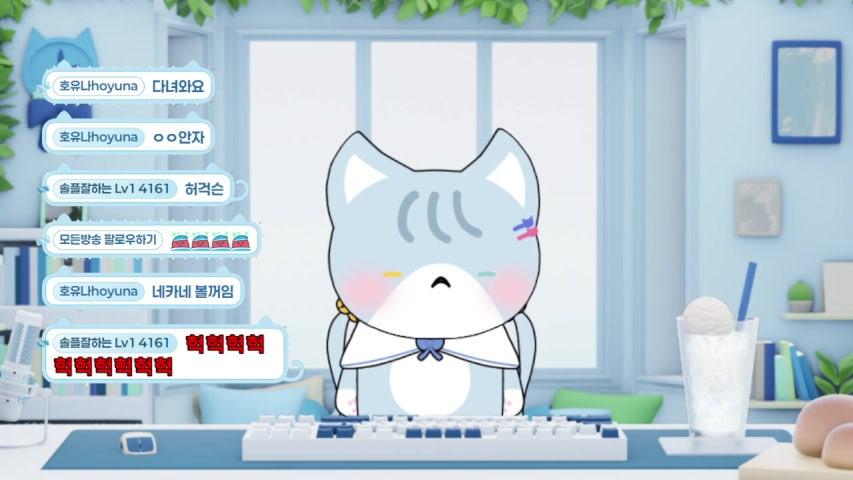 방송화면 썸네일