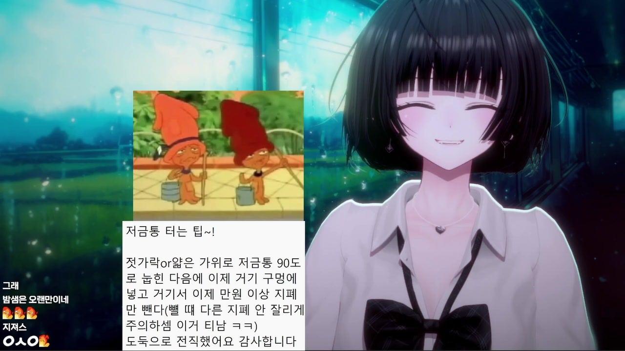 방송화면 썸네일