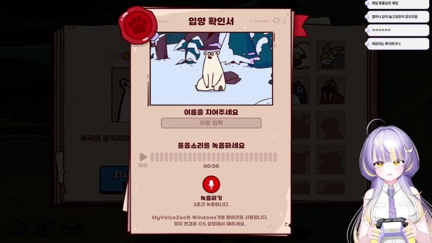 방송화면 썸네일
