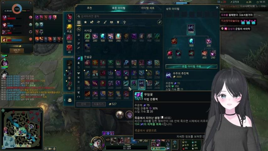 방송화면 썸네일
