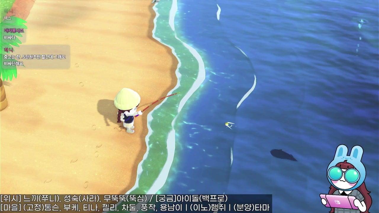 방송화면 썸네일