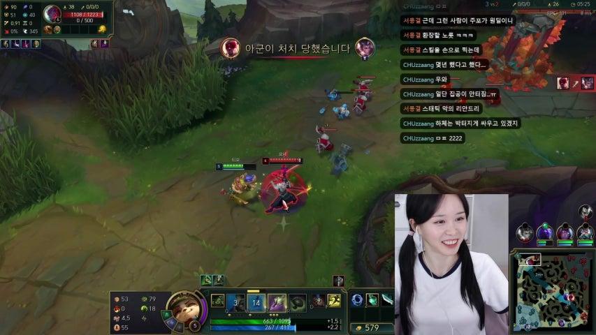 방송화면 썸네일