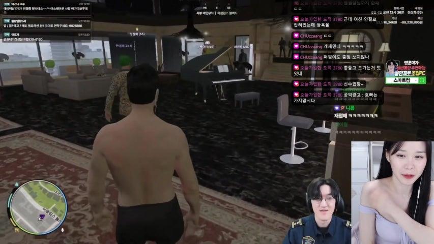 방송화면 썸네일