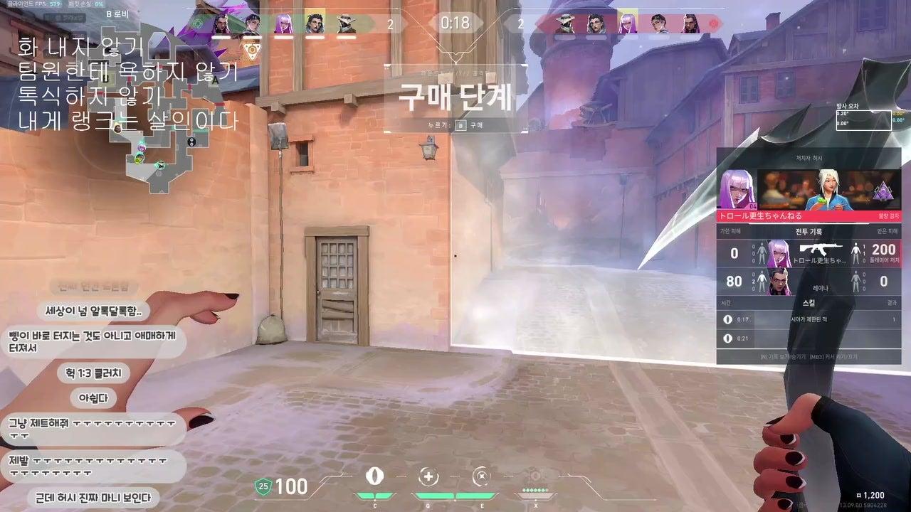 방송화면 썸네일