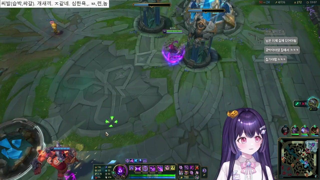 라이브 썸네일