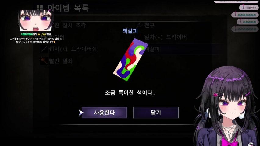 푹 쉬고 왔어요 ㅎ.ㅎ.ㅎ