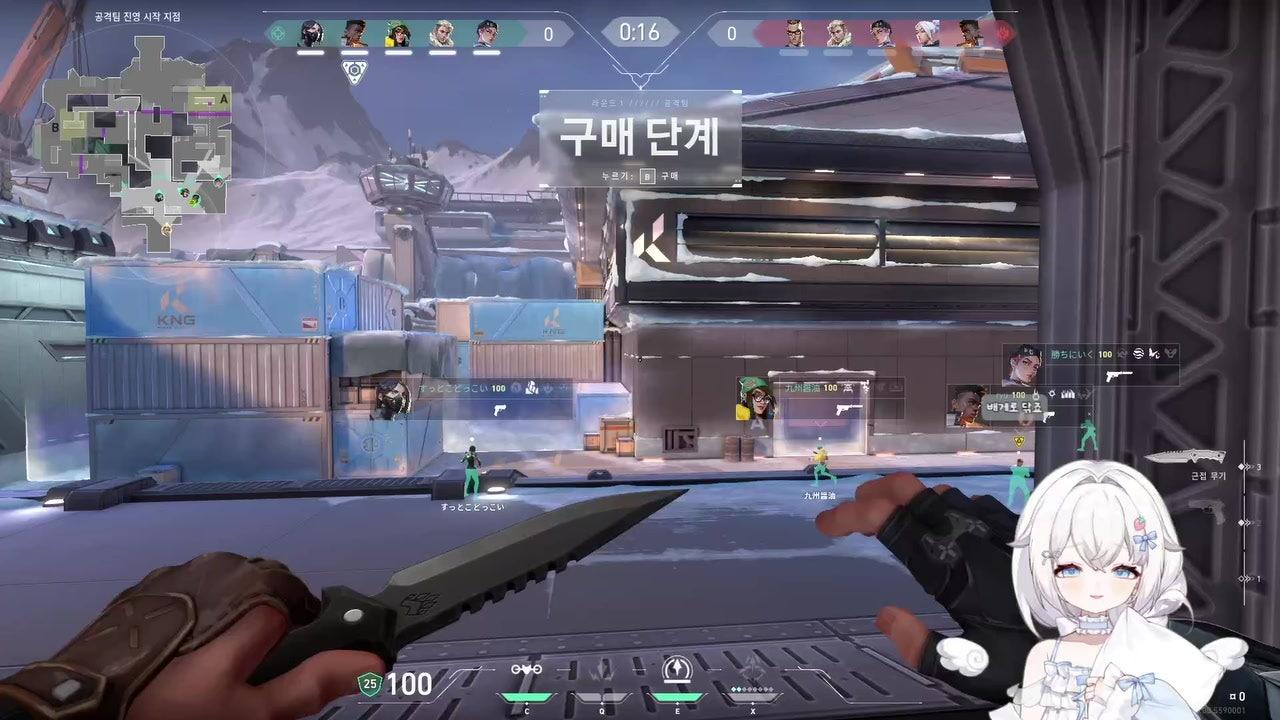 방송화면 썸네일